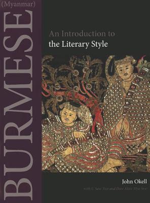 【预售】Burmese (Myanmar): An Introduction to the Literary