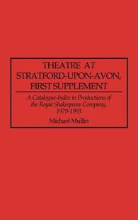 Upon Supplement Stratford First Theatre 预售 Avon