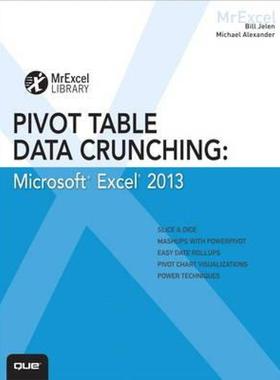 【预售】Excel 2013 Pivot Table Data Crunching