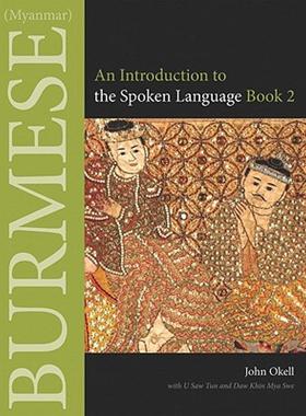 【预售】Burmese (Myanmar), Book 2: An Introduction to the