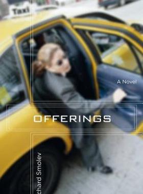 【预售】Offerings