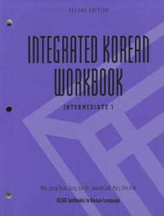 Kor Int 预售 2nd Workbook Interm