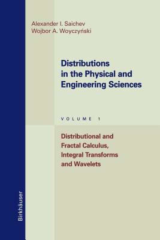 【预售】Distributions in the Physical and Engineering