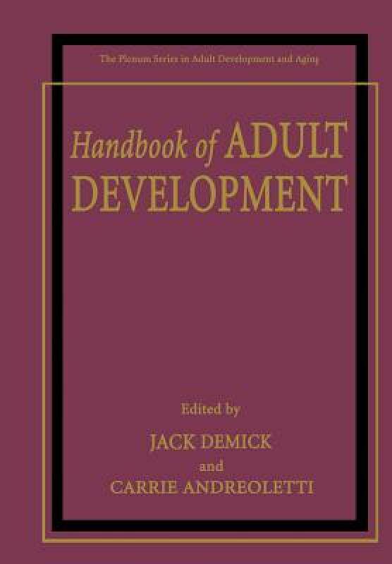 【预售】Handbook of Adult Development