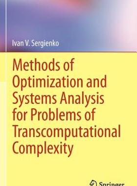 【预售】Methods of Optimization and Systems Analysis for