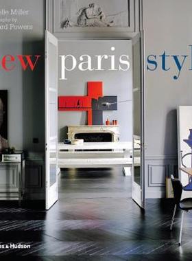 现货 New Paris Style