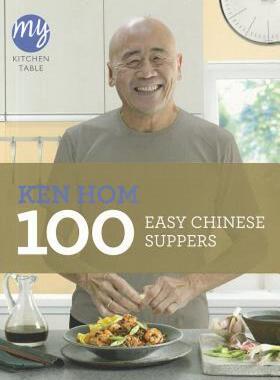 【预售】100 Easy Chinese Suppers