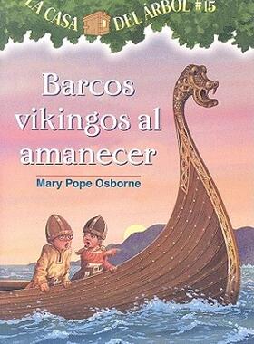 【预售】Barcos Vikingos al Amanecer