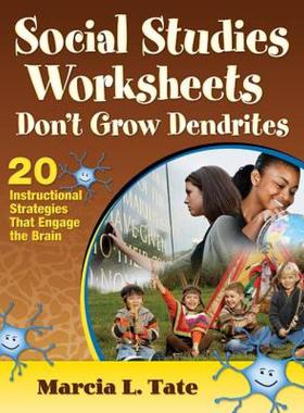 【预售】Social Studies Worksheets Don't Grow Dendrites: 20