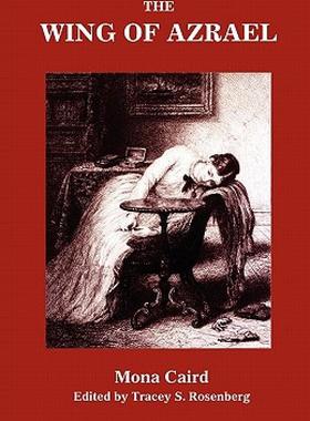 【预售】The Wing of Azrael