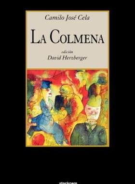 【预售】La Colmena