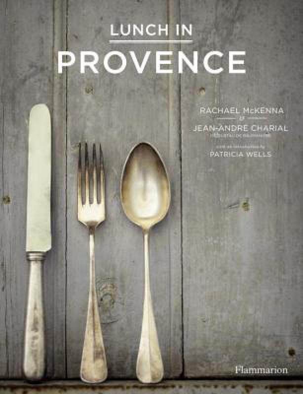 【预售】Lunch in Provence