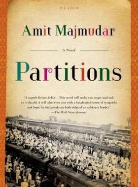 【预售】Partitions