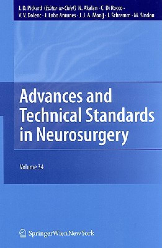 【预售】Advances and Technical Standards in Neurosurgery