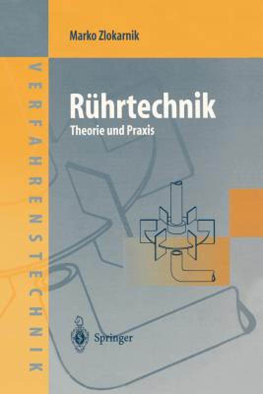 【预售】Ruhrtechnik: Theorie Und Praxis