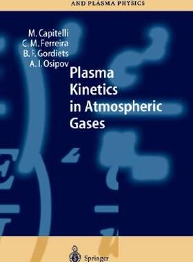 【预售】Plasma Kinetics in Atmospheric Gases