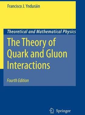 【预售】The Theory of Quark and Gluon Interactions