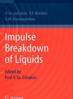 【预售】Impulse Breakdown of Liquids