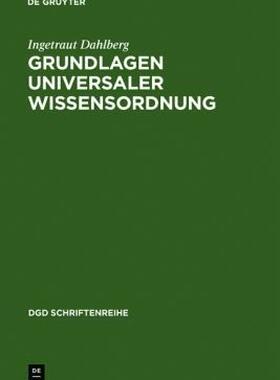 【预售】Grundlagen Universaler Wissensordnung