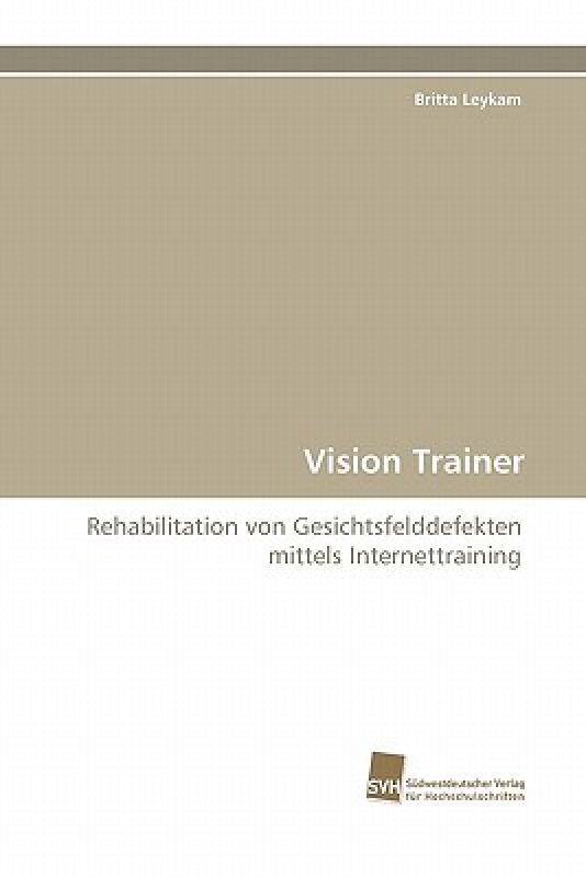 【预售】Vision Trainer