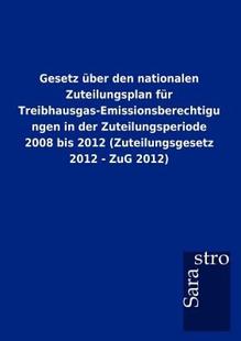 Ber Den Nationalen Gesetz Zuteilungsplan 预售