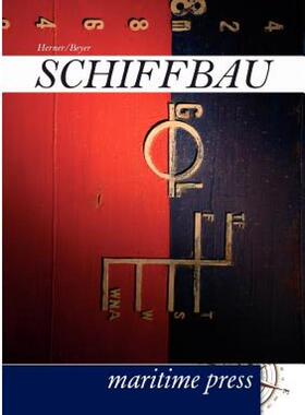 【预售】Schiffbau