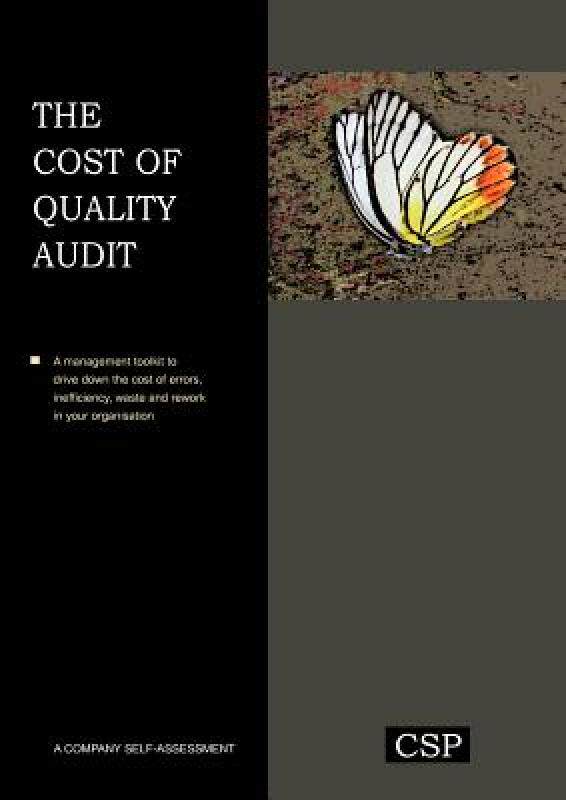 【预售】The Cost of Quality Audit