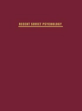 【预售】Recent Soviet Psychology