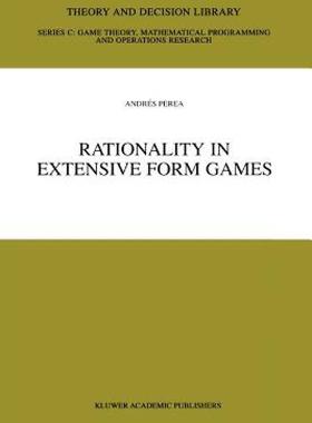 【预售】Rationality in Extensive Form Games