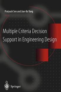Criteria Multiple Decision Support Engineering 预售