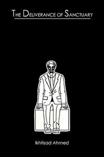 Deliverance The Sanctuary 预售