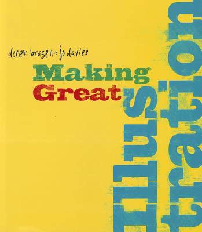 【预售】Making Great Illustration