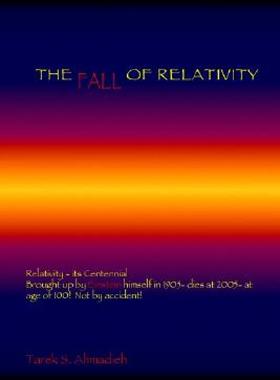 【预售】The Fall of Relativity