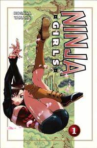 【预售】Ninja Girls, Volume 1