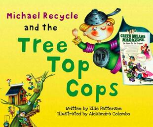 Recycle Cops Michael Tree Top the 预售 and