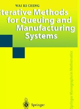 【预售】Iterative Methods for Queuing and Manufacturing
