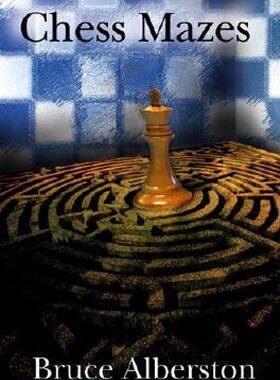 【预售】Chess Mazes