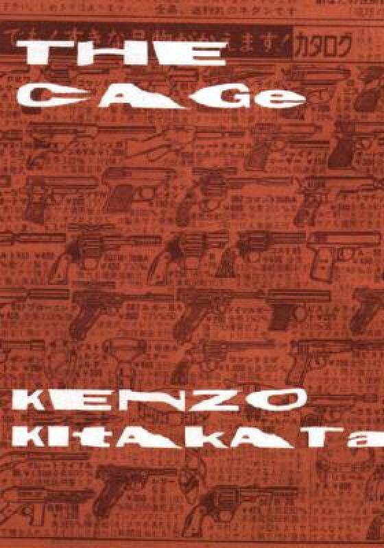 【预售】The Cage