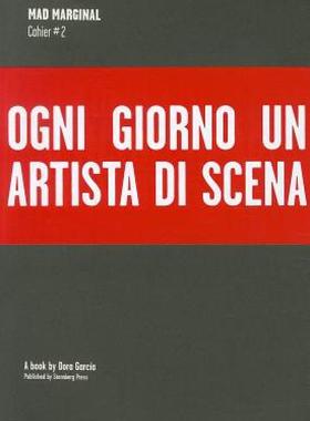 【预售】Mad Marginal, Cahier #2