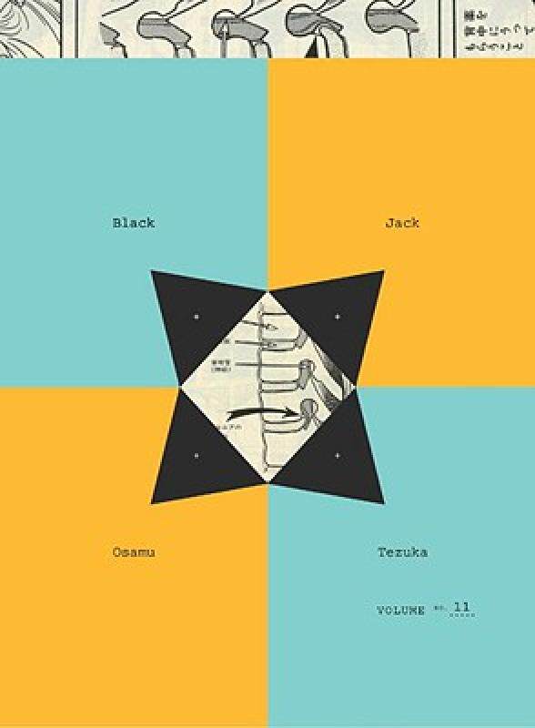 【预售】Black Jack, Volume 11