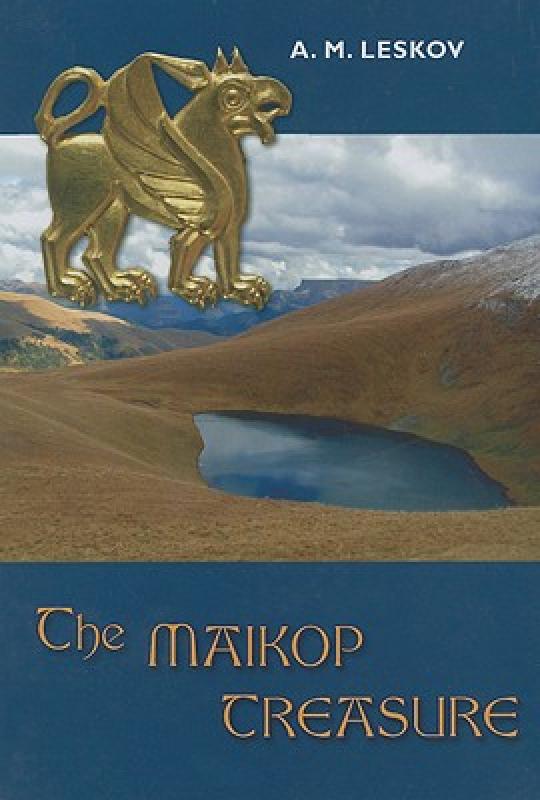 【预售】The Maikop Treasure