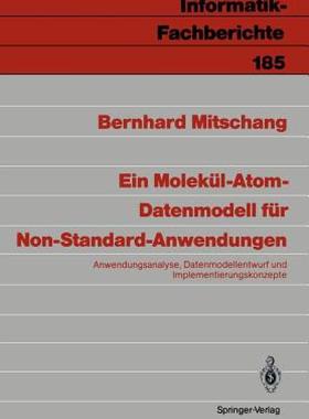 【预售】Ein Molek L-Atom-Datenmodell F R