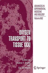 Tissue XXXI Transport 预售 Oxygen