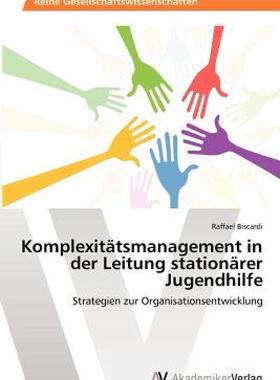【预售】Komplexit Tsmanagement in Der Leitung Station Rer
