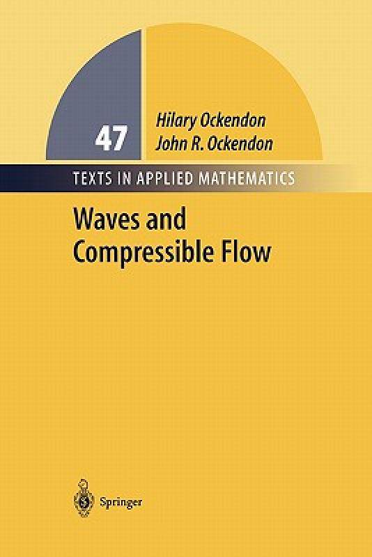 【预售】Waves and Compressible Flow