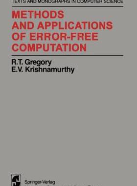 【预售】Methods and Applications of Error-Free Computation