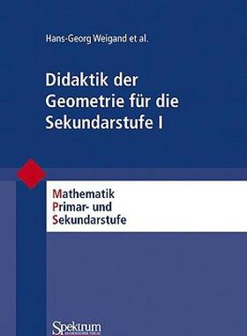 【预售】Didaktik der Geometrie Fur die Sekundarstufe I