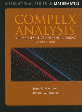 【预售】Complex Analysis for Mathematics and Engineering