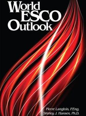 【预售】World Esco Outlook