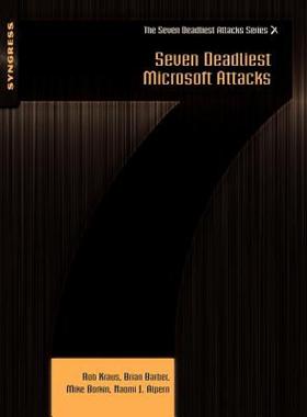 【预售】Seven Deadliest Microsoft Attacks